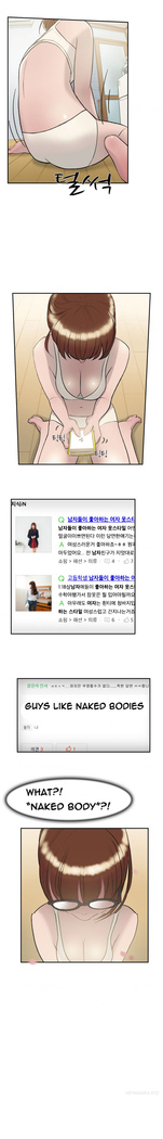 Double Date Ch.1-21