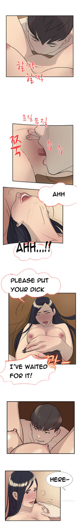 Double Date Ch.1-21