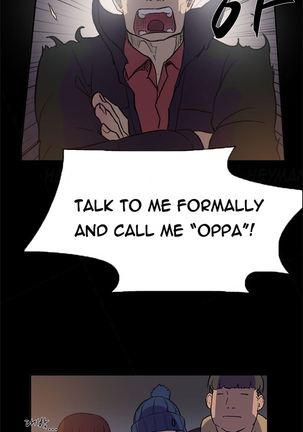 Double Date Ch.1-21 - Page 20