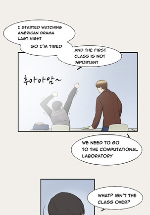Double Date Ch.1-21 Page #72
