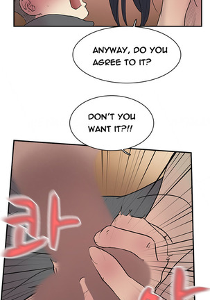 Double Date Ch.1-21 Page #139