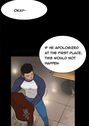 Double Date Ch.1-21 - Page 43