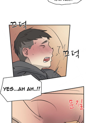 Double Date Ch.1-21 Page #137