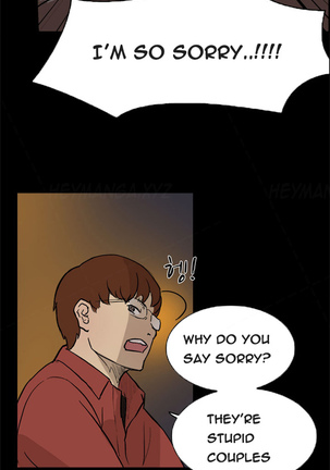 Double Date Ch.1-21 - Page 36