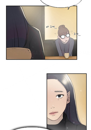 Double Date Ch.1-21 Page #99
