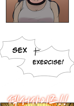 Double Date Ch.1-21 Page #278