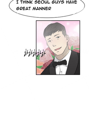 Double Date Ch.1-21 Page #90