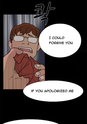 Double Date Ch.1-21 - Page 37