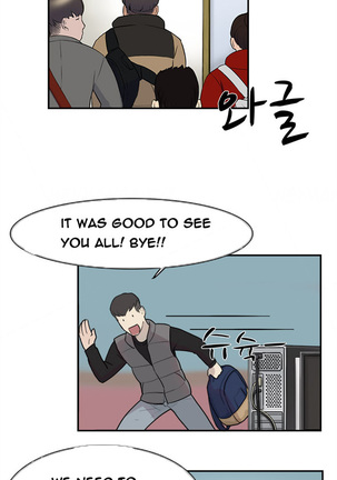 Double Date Ch.1-21 Page #103
