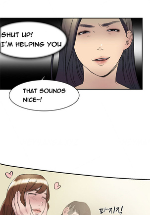 Double Date Ch.1-21 Page #192