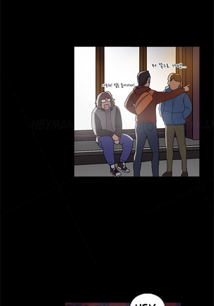 Double Date Ch.1-21 Page #57