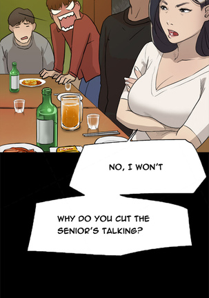 Double Date Ch.1-21 - Page 34
