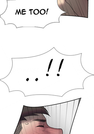 Double Date Ch.1-21 Page #243
