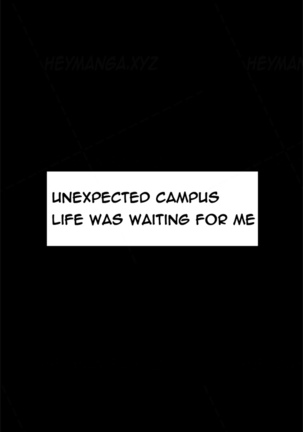 Double Date Ch.1-21 - Page 55
