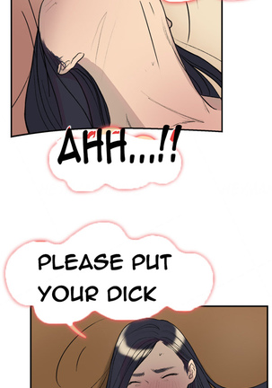 Double Date Ch.1-21 Page #223