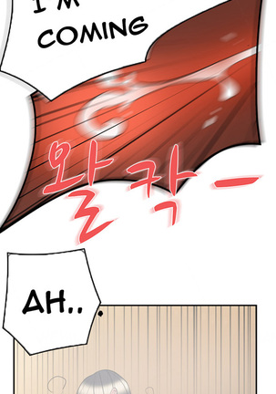 Double Date Ch.1-21 Page #146