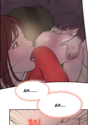 Double Date Ch.1-21 Page #282