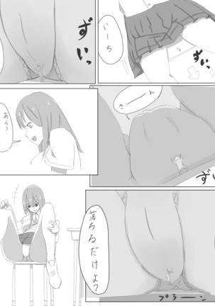 Image 860806