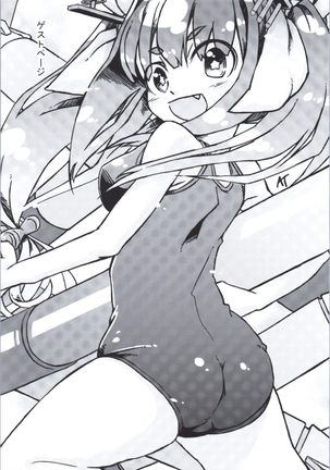 Kanmusu ga Iru Fuuzoku ga Arutte Hontou Desuka? 4 Tooi Umi no Mukou kara Yattekita Dosukebe Kanmusu Iowa Hen Page #24