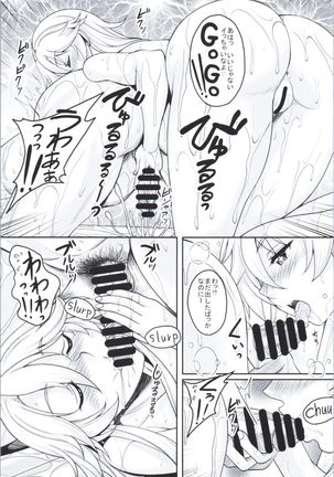 Image 1851003