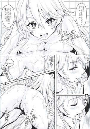Image 1850998