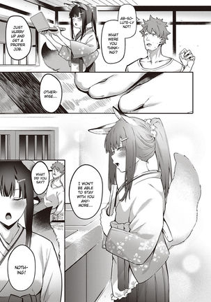 Image 10730229