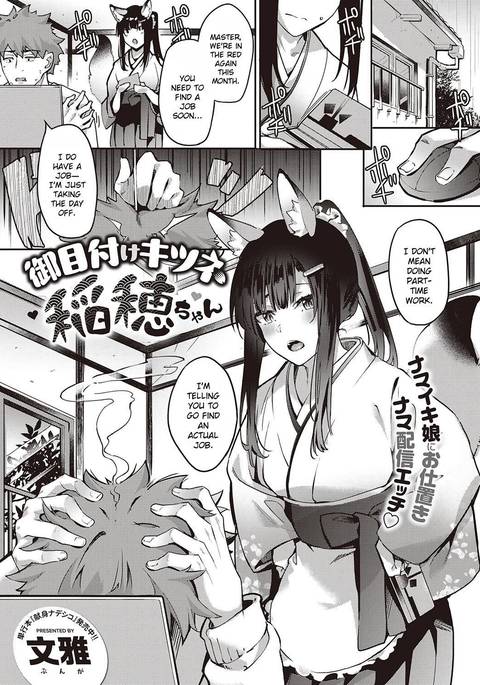 Image 10730227