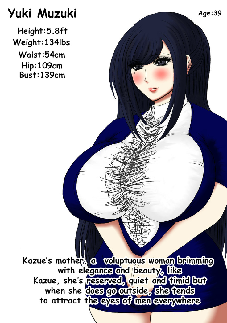 Nikubou Kyoushi Hanabusa Saishuu Akira