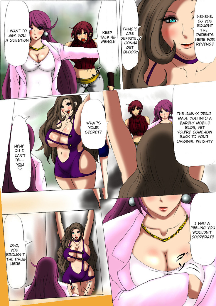 Nikubou Kyoushi Hanabusa Saishuu Akira