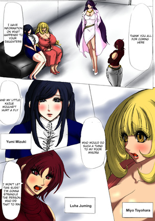Image 9769960