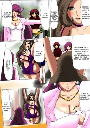 Image 9769963