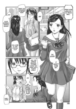 Ai no Sentaku 06 Page #2