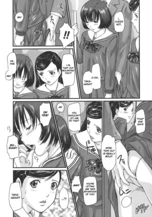 Ai no Sentaku 06 Page #4