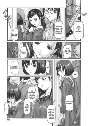 Ai no Sentaku 06 Page #3