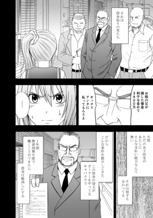 Image 1326699