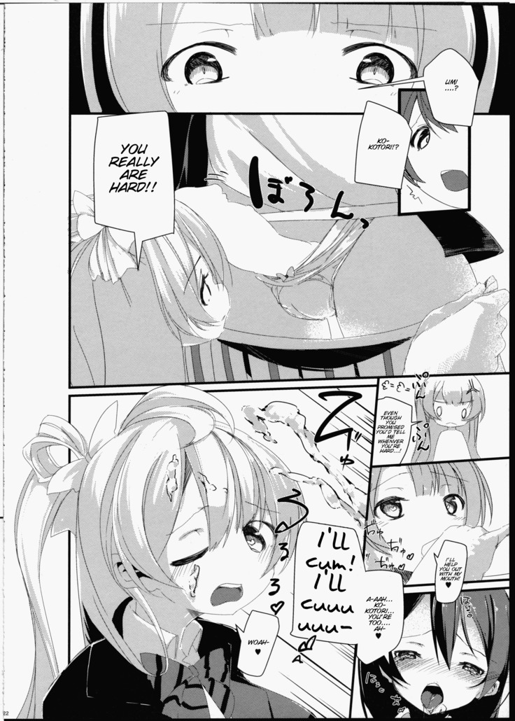 Futanari Shoujo ni Miserarete