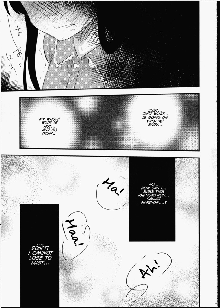 Futanari Shoujo ni Miserarete