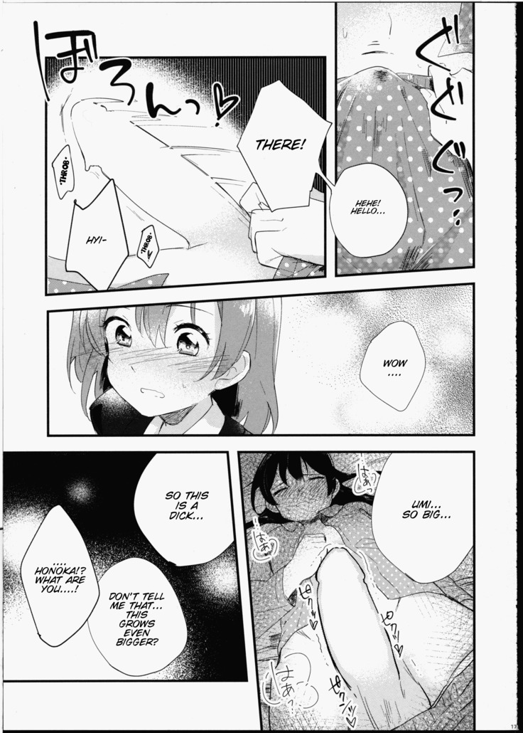 Futanari Shoujo ni Miserarete