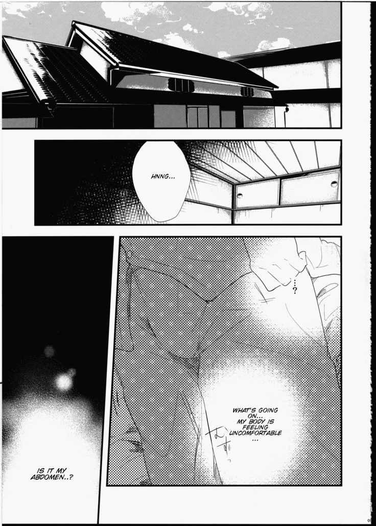 Futanari Shoujo ni Miserarete