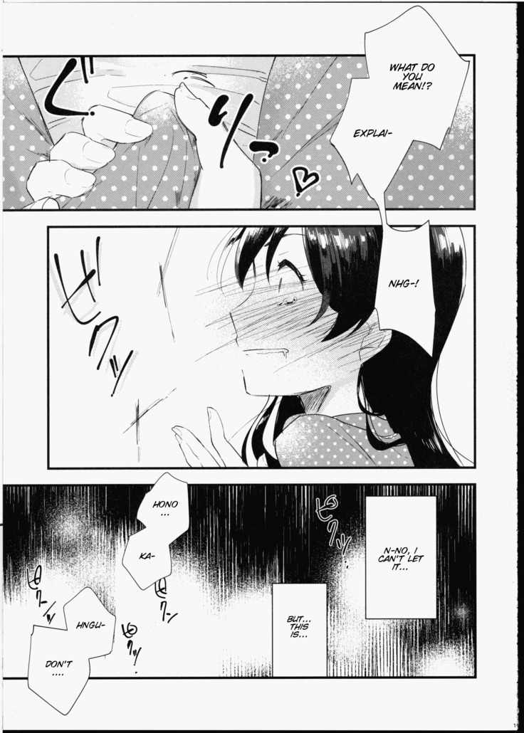 Futanari Shoujo ni Miserarete