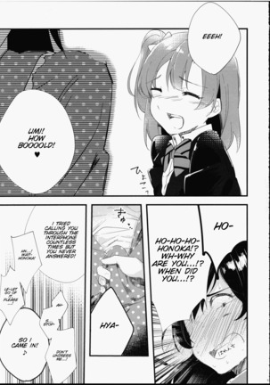 Futanari Shoujo ni Miserarete Page #15