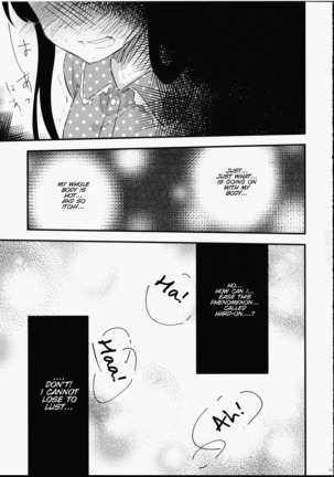 Futanari Shoujo ni Miserarete Page #13
