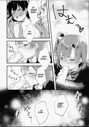 Futanari Shoujo ni Miserarete Page #20