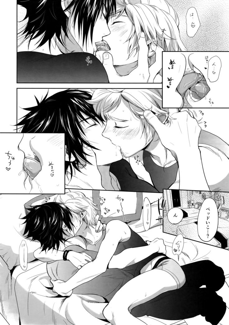 Resutarumu o Kinpatsu-kun ga Hitoriaruki Suruto Kou Naru