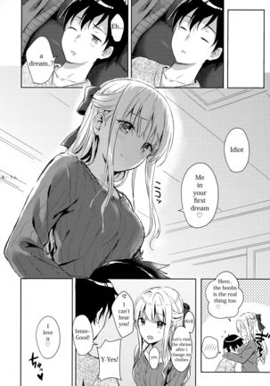 R.E.I.N.A Page #19