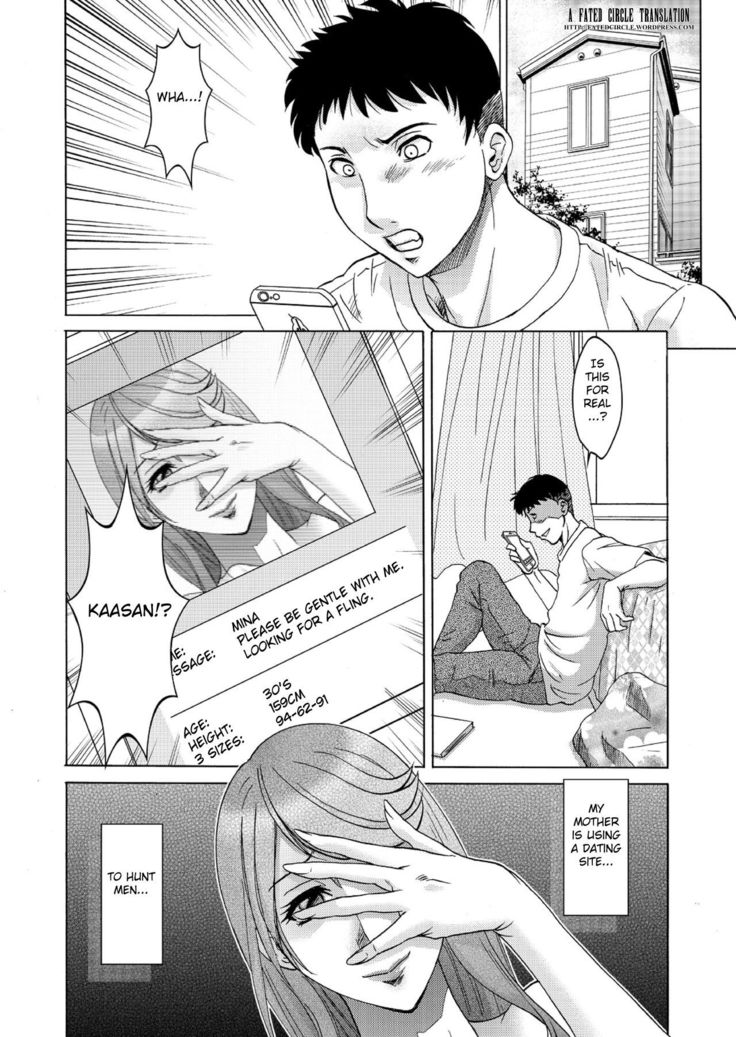Musuko-tachi no Haha Asobi