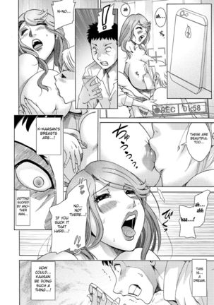 Musuko-tachi no Haha Asobi Page #7