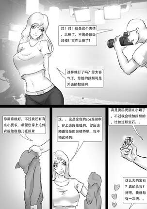 Image 12473090