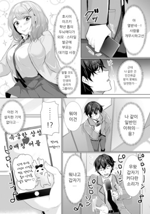 Image 9542365
