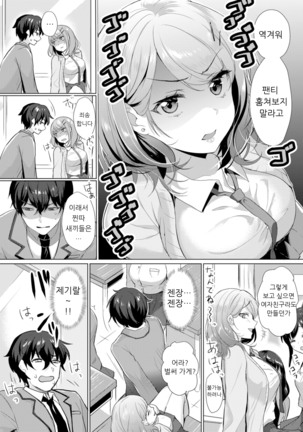Image 9542364
